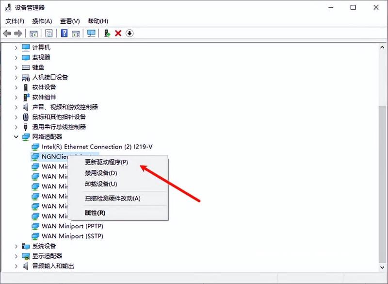 重装系统：32位与64位要选对，教才能充分发挥硬件实力